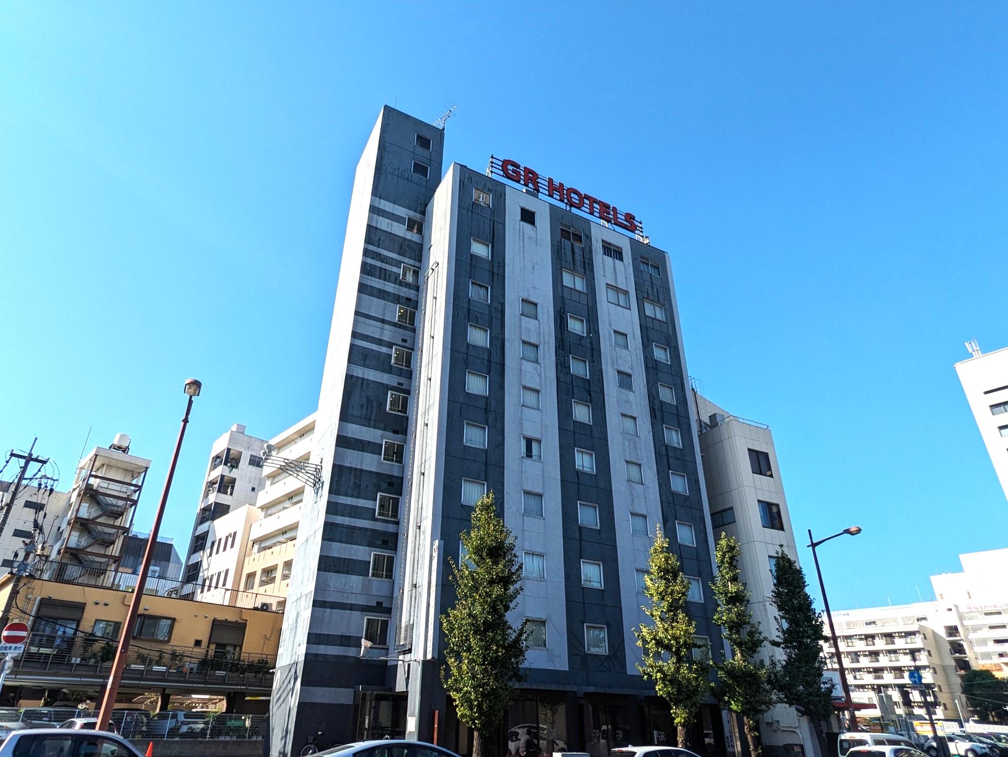 ジーアールホテル銀座通 (素泊)シンプルステイ