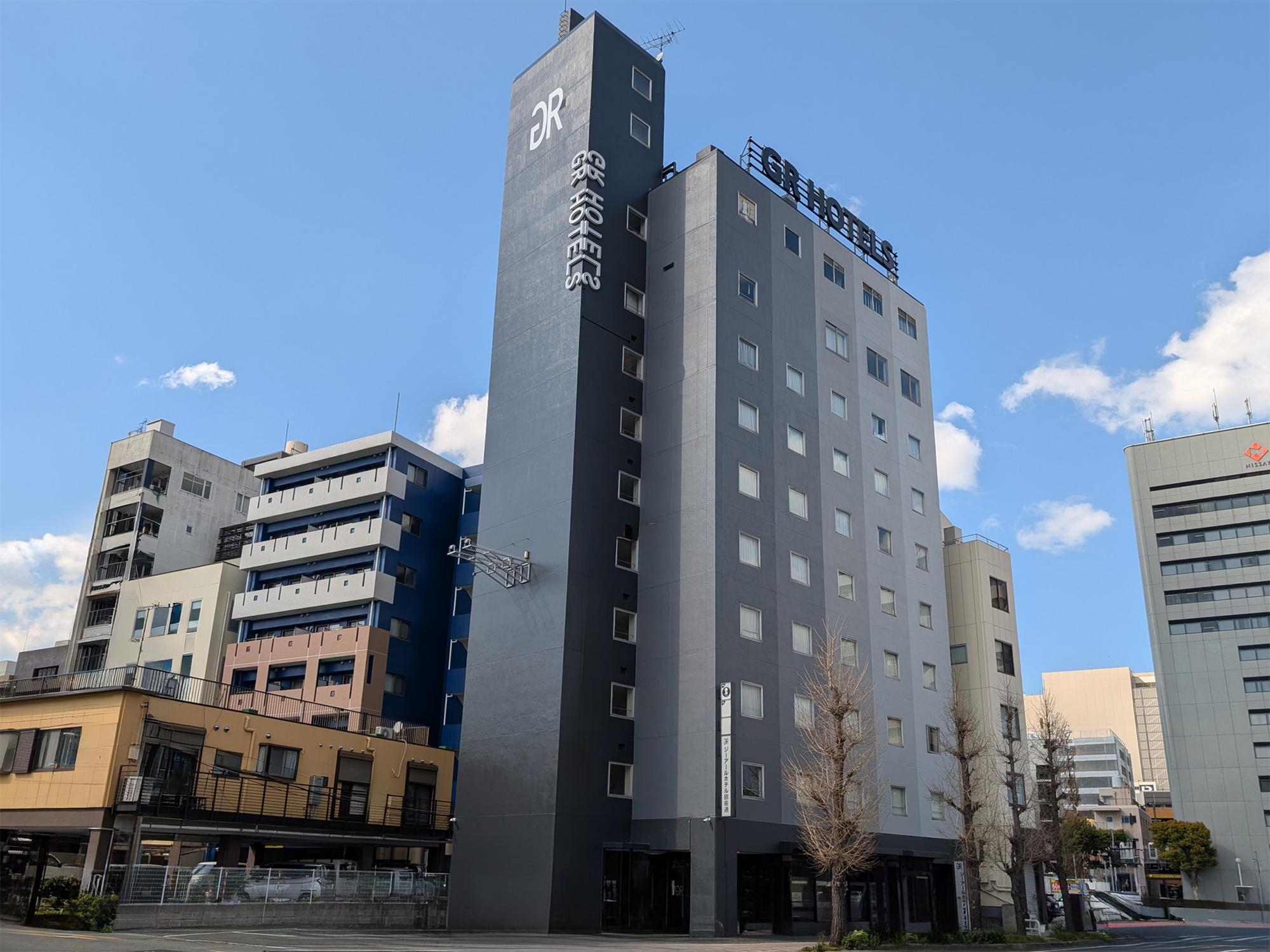 ジーアールホテル銀座通 (素泊)シンプルステイ