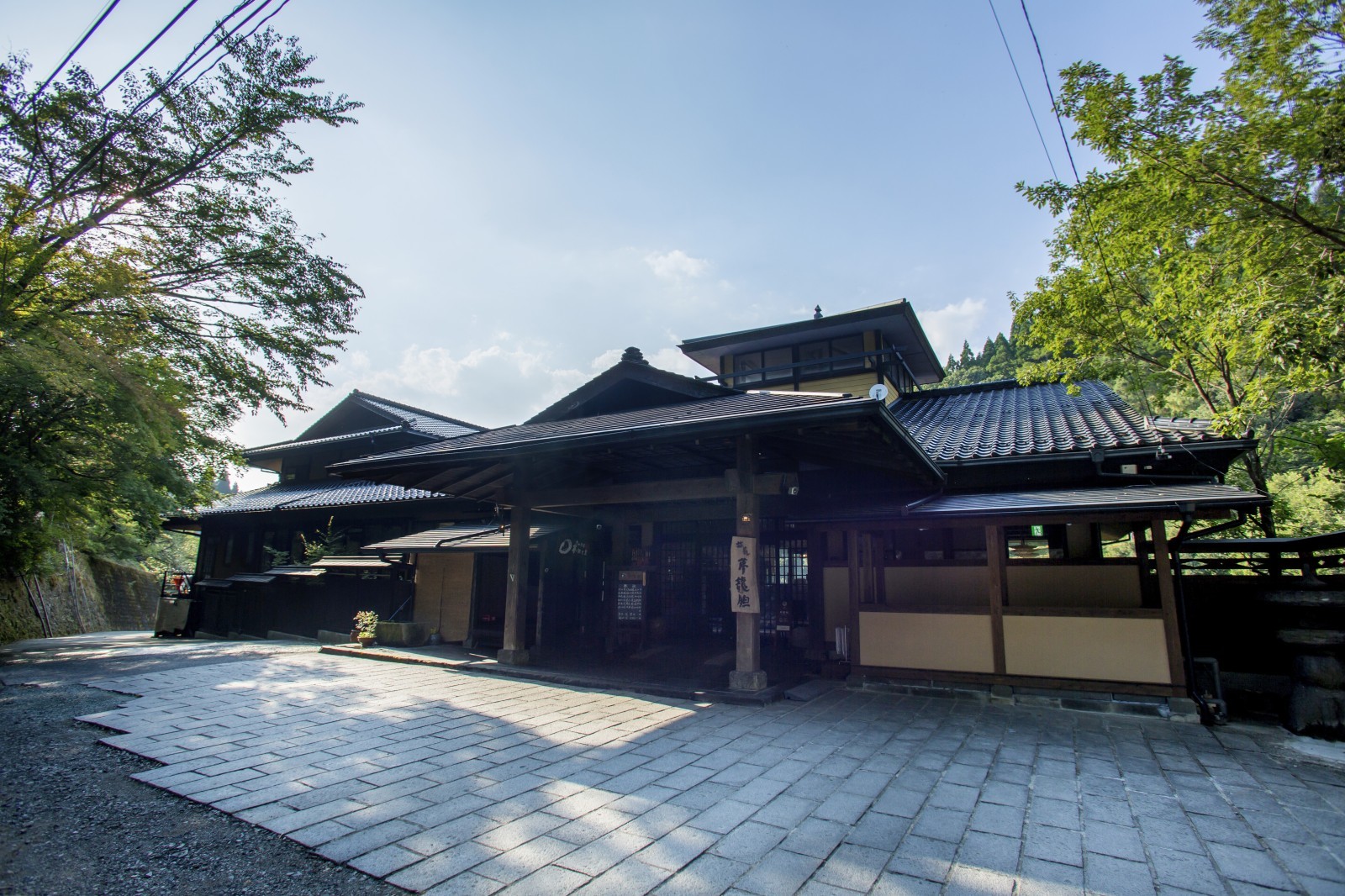 黒川温泉　夢龍胆