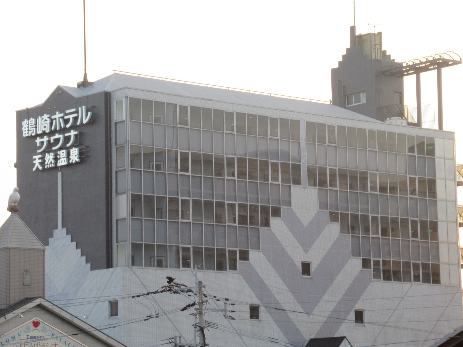 天然温泉 鶴崎ホテル