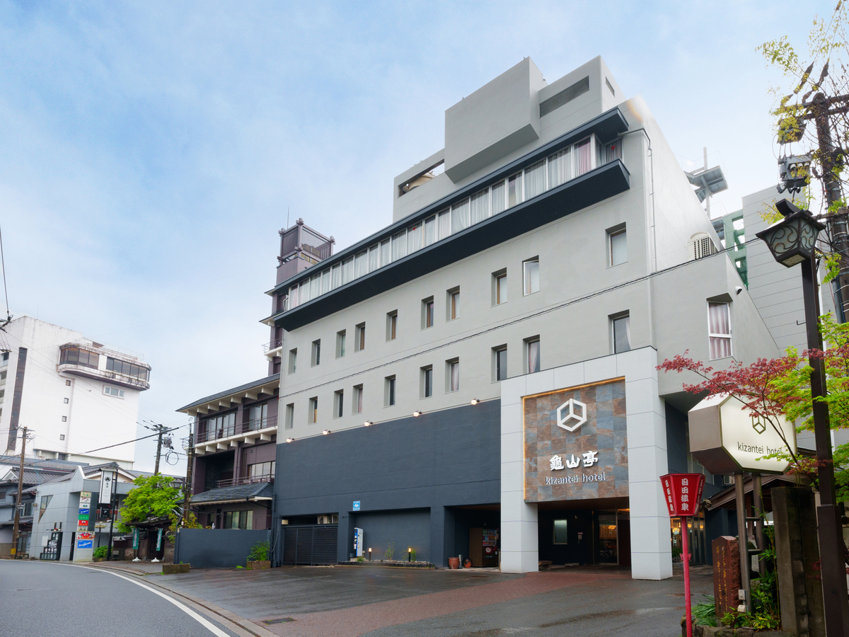 亀山亭ホテル 【ツアービルダー】チェックイン22時までOK！ゆっくりぶらり旅♪素泊りプラン（素泊まり/食事なし）