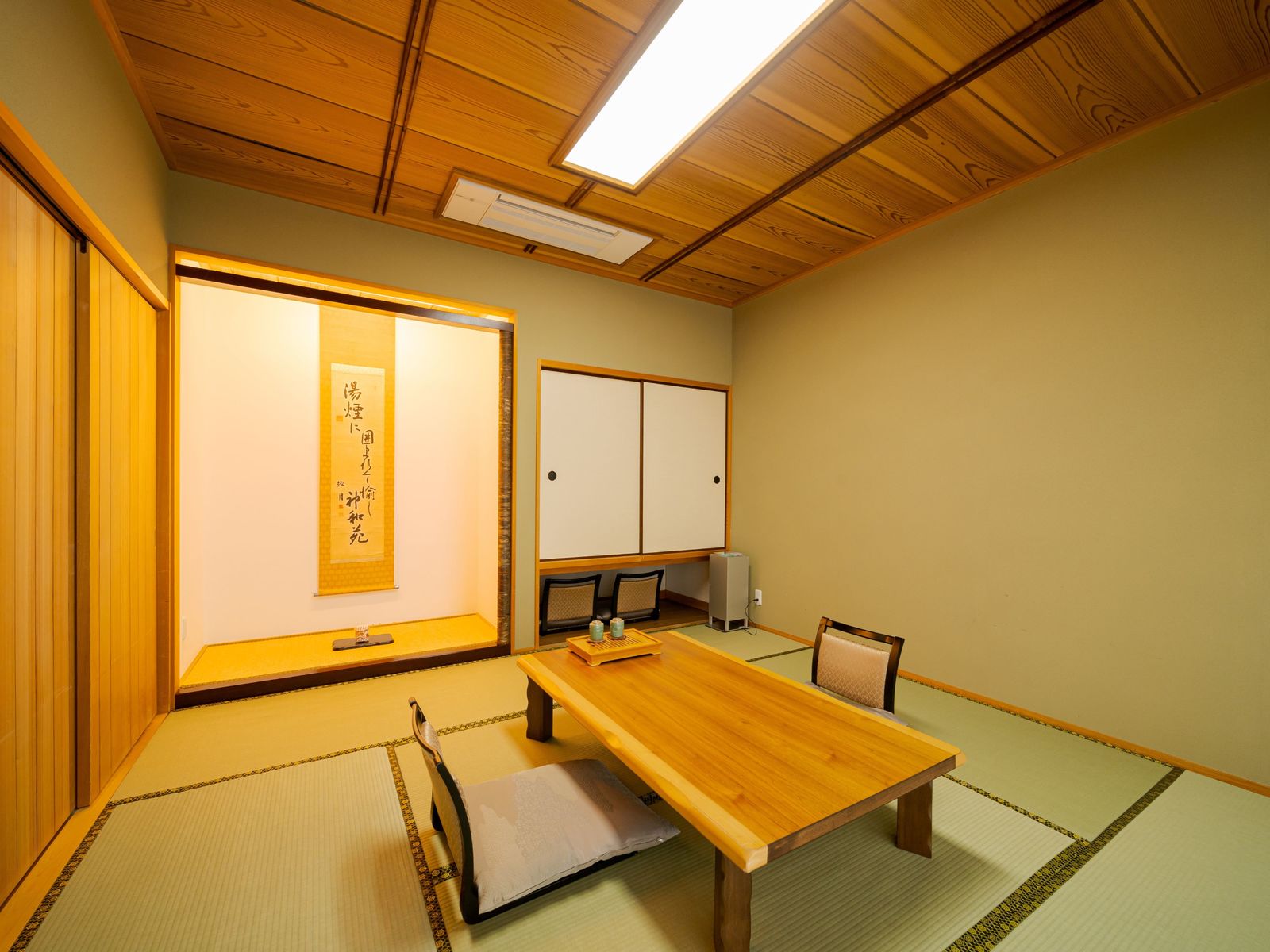 山荘　神和苑 【別館】和洋室