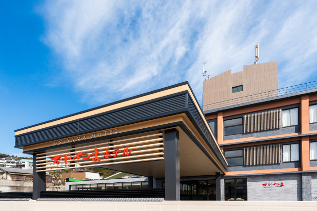 おにやまホテル
