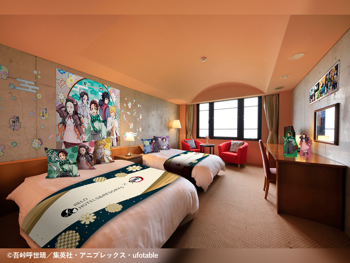 鬼滅の刃コラボ　宿泊限定ノベルティ 鬼滅の刃」コラボルーム】限定ノベルティ付！期間限定コラボプラン