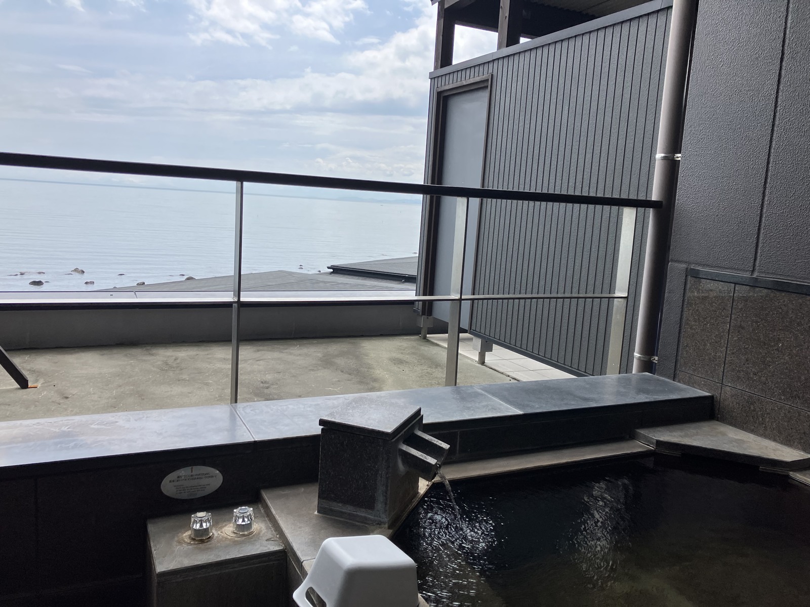 AMANE　RESORT　GAHAMA ガハマタワー3F風呂