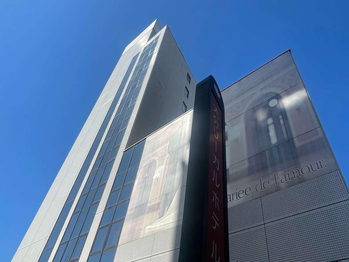 大分リーガルホテル シンプルステイ～素泊まり