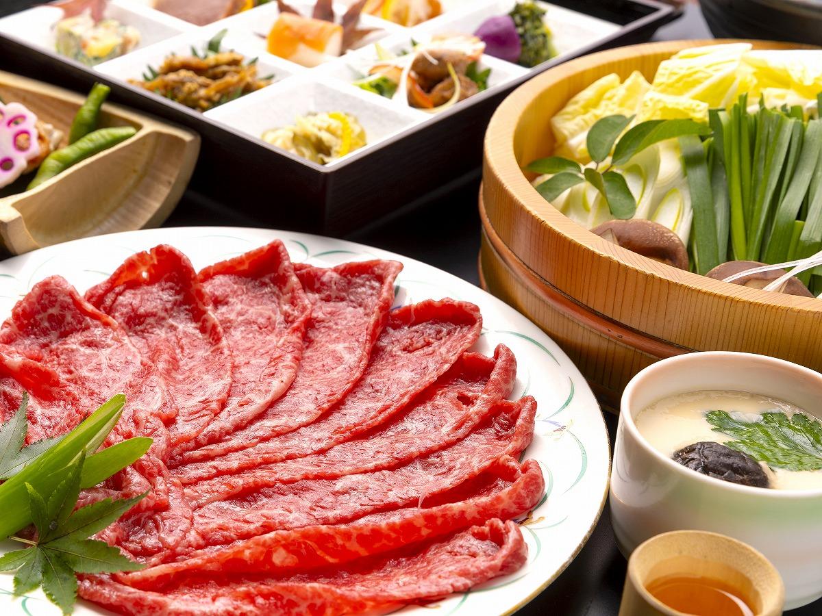 山荘　四季庵 【ヘルシーにお肉を堪能】牛のしゃぶしゃぶプラン