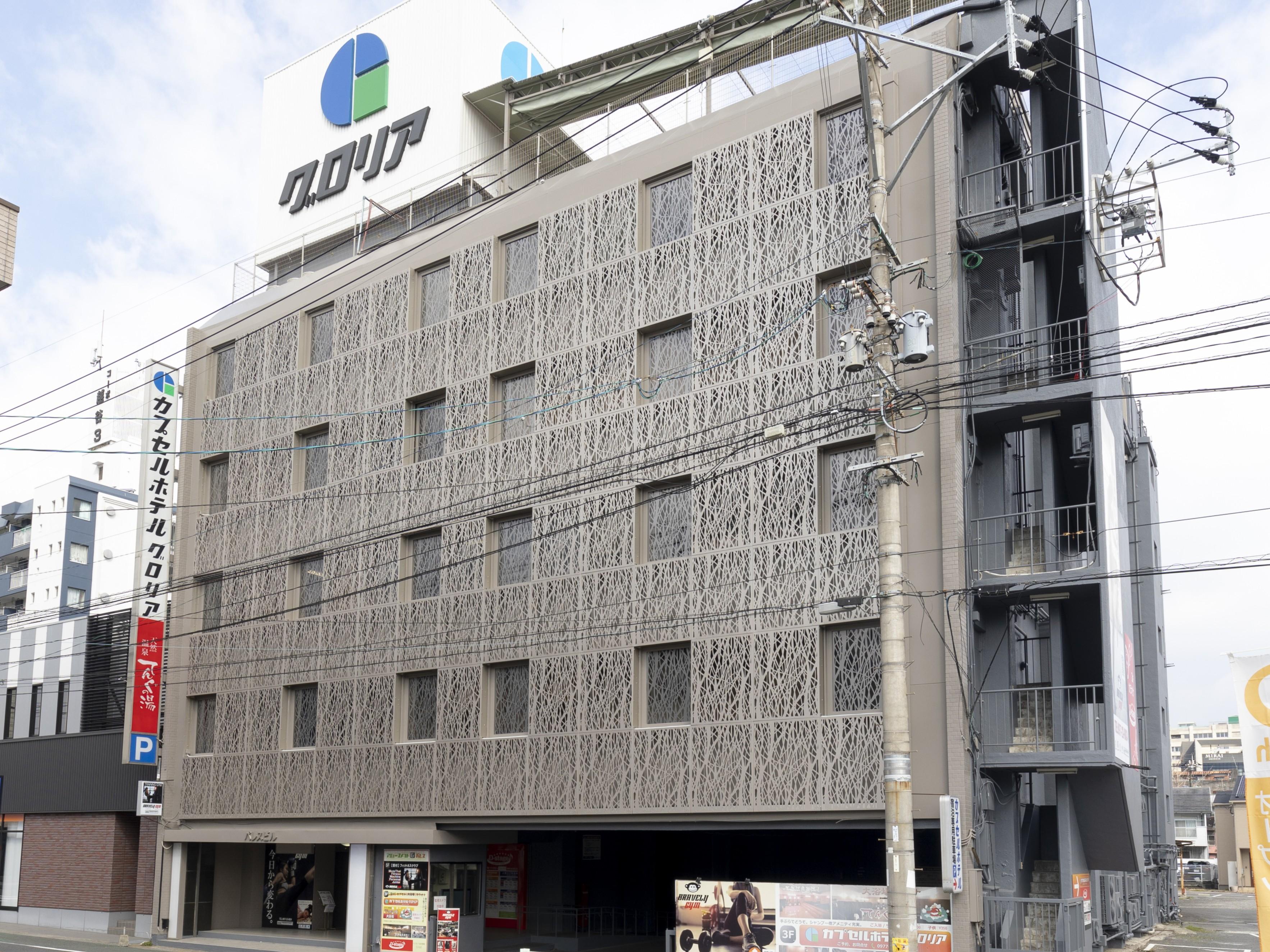 カプセルホテル　グロリア