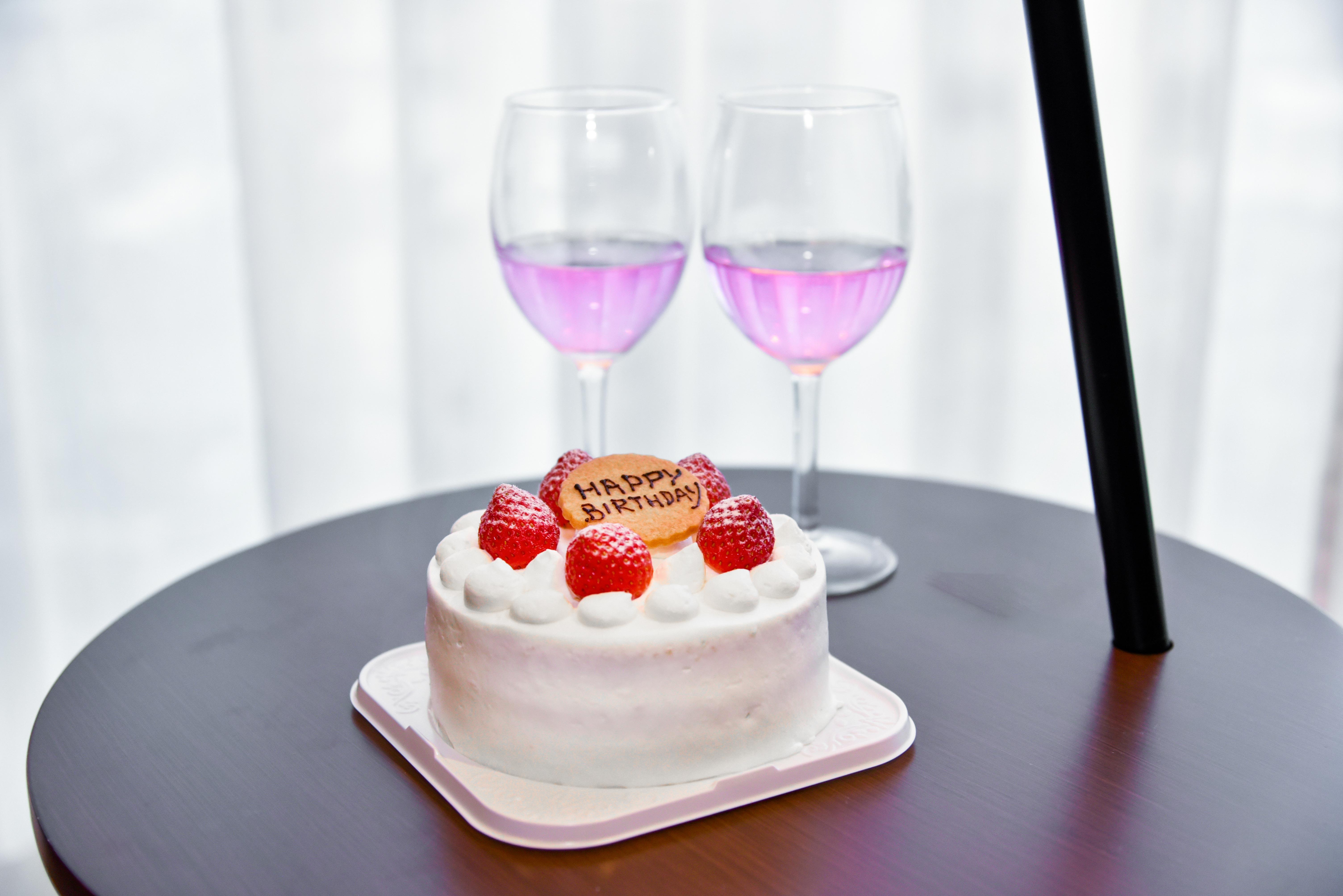 大分温泉 Business Resort Kyuan 休庵 【ホールケーキ付】゜・*:.。anniversary。.:*・゜素泊まりフ゜ラン