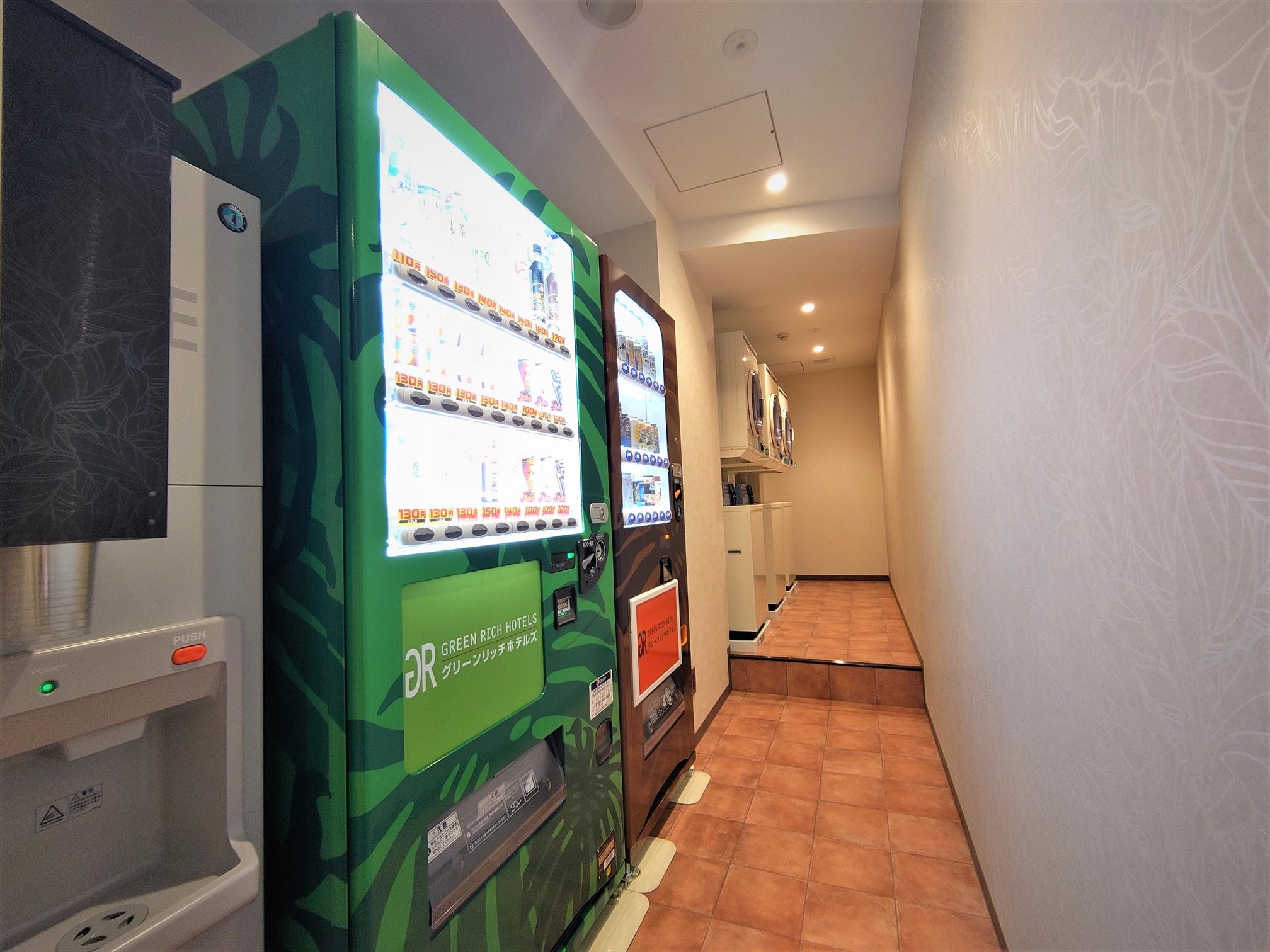 グリーンリッチホテル宮崎橘通2　人工温泉・二股湯の華 【早期割７】素泊まりプラン 