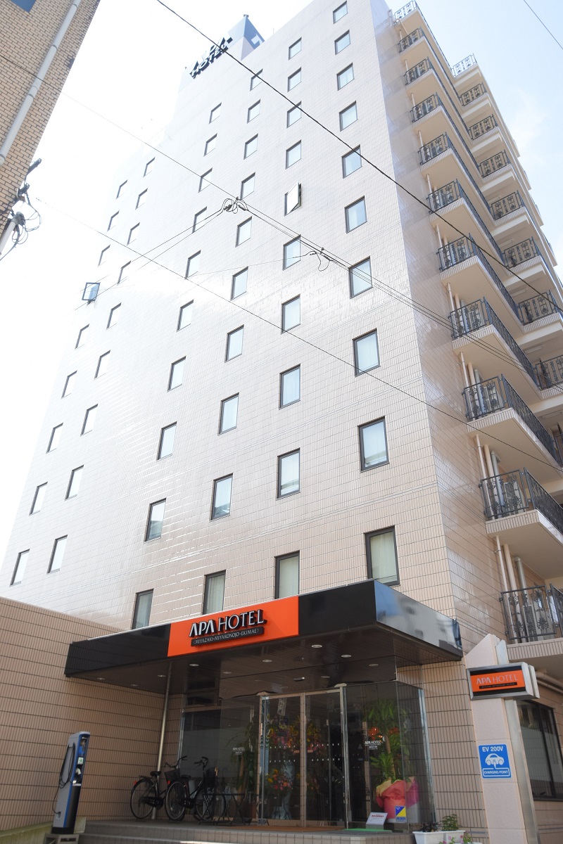 アパホテル〈宮崎都城駅前〉