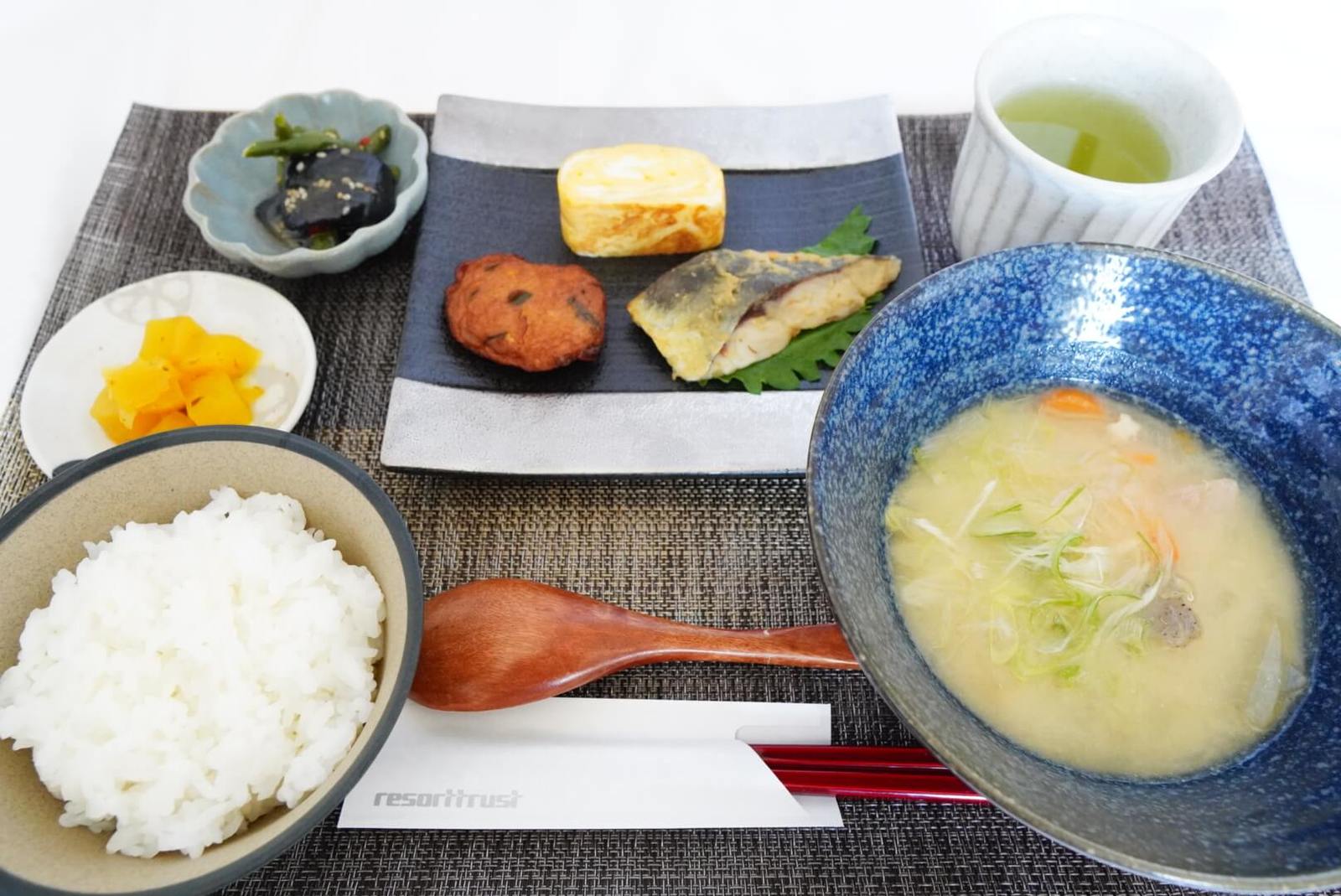 サンフレックス鹿児島 【早期割】14日前限定お得にステイ 《選べる朝食付き》