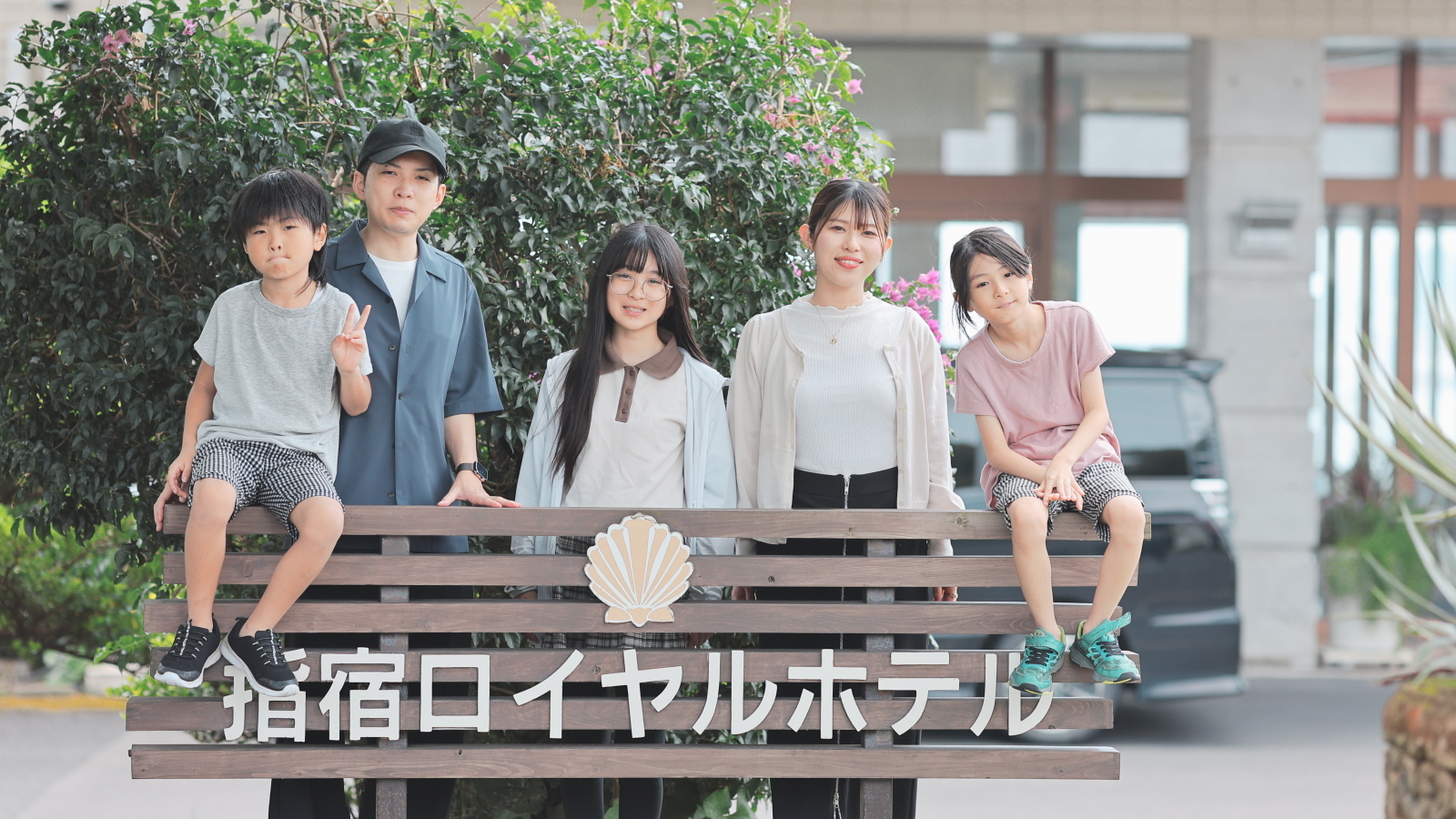 指宿ロイヤルホテル 【7/11～9/30までプールオープン】大人も楽しめる夏旅2食付きプラン