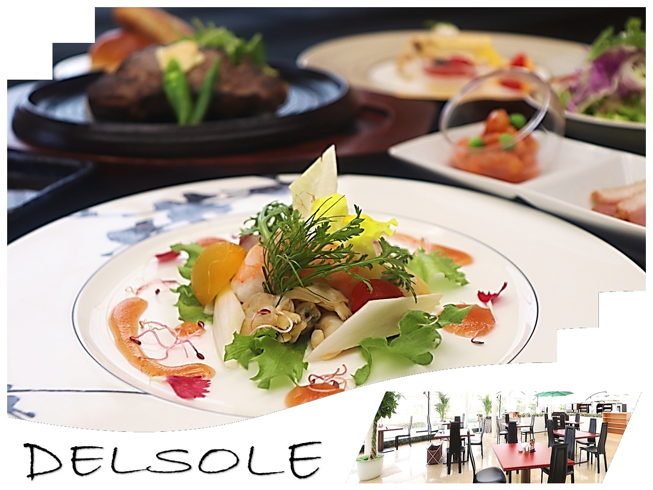ホテル京セラ 【レストラン デルソーレ】前菜とメインは黒毛和牛ロース100gステーキセット♪1泊2食付プラン