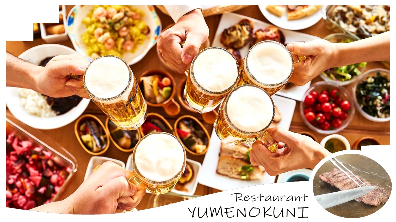 ホテル京セラ 【生ビールで乾杯！】アルコール各種飲み放題♪ ディナーバイキング食べ放題1泊2食付きプラン