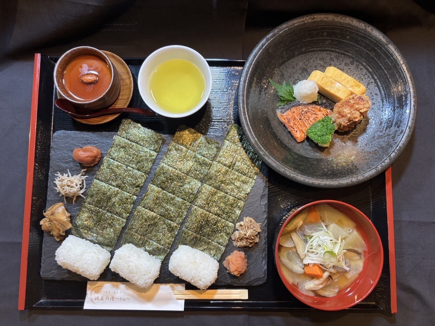 変なホテルプレミア鹿児島 天文館 【スタンダードプラン】全室LGスタイラー完備！大浴場で癒しのひとときを！＜朝食付き＞