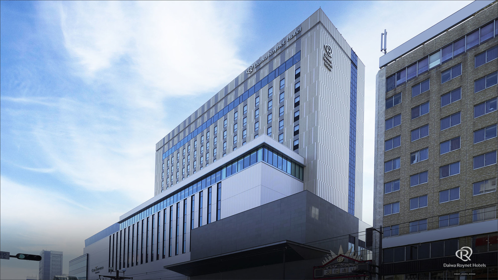 ダイワロイネットホテル鹿児島天文館PREMIER