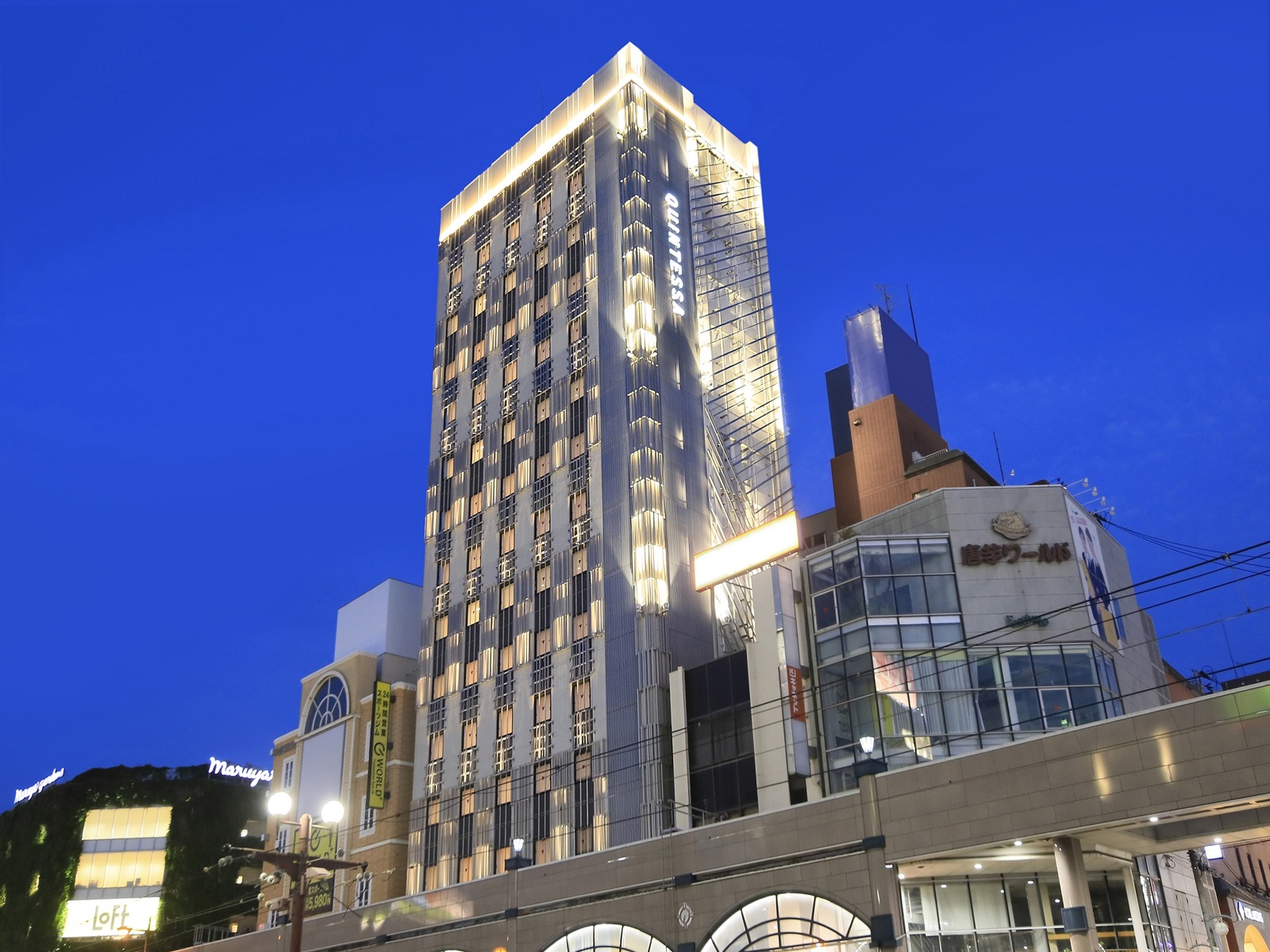 クインテッサホテル鹿児島天文館 Relax&Sleep