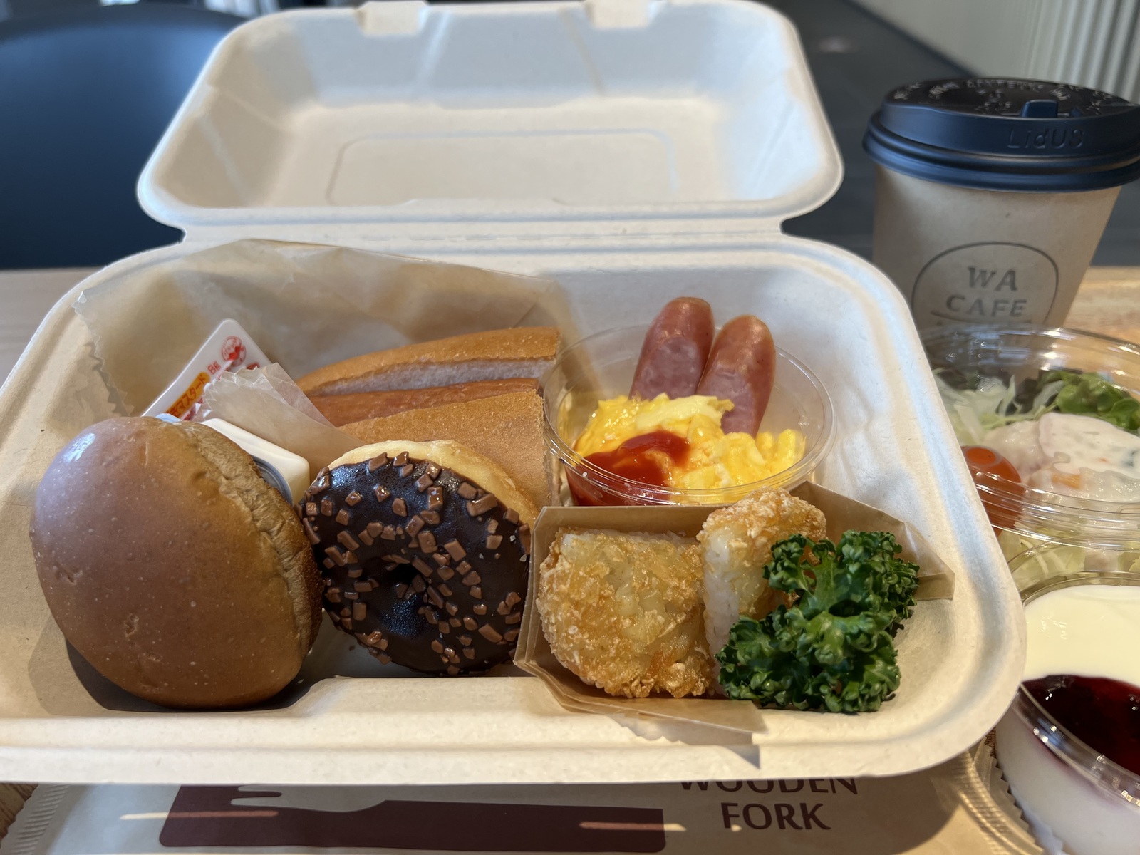 ウエストコート奄美 ＷＡ・ＴＥＲＲＡＣＥ ◆朝食付プラン