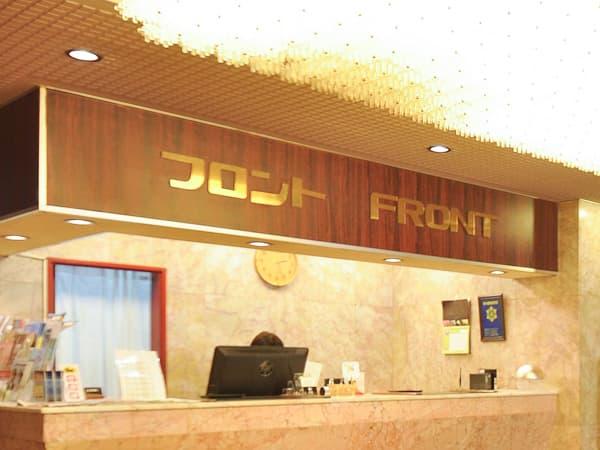 ホテルリブマックス鹿児島天文館