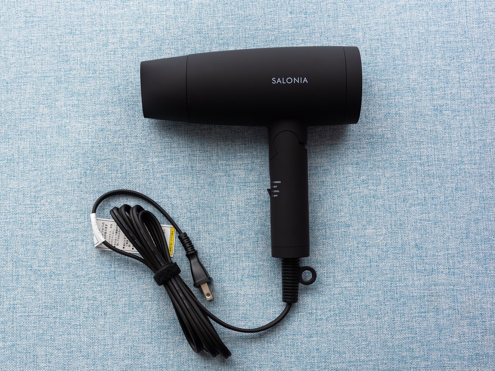 たびのホテルlit宮古島 SALONIA　ヘアドライヤー