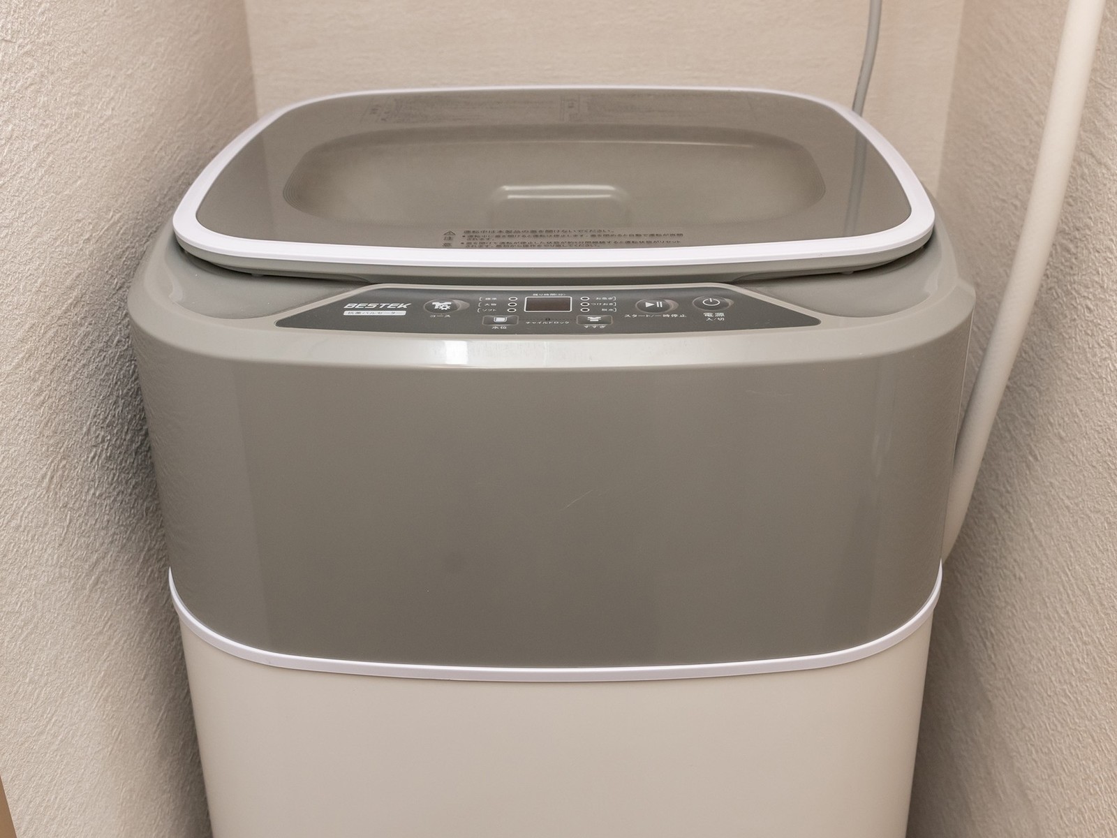 たびのホテルlit宮古島 洗濯機