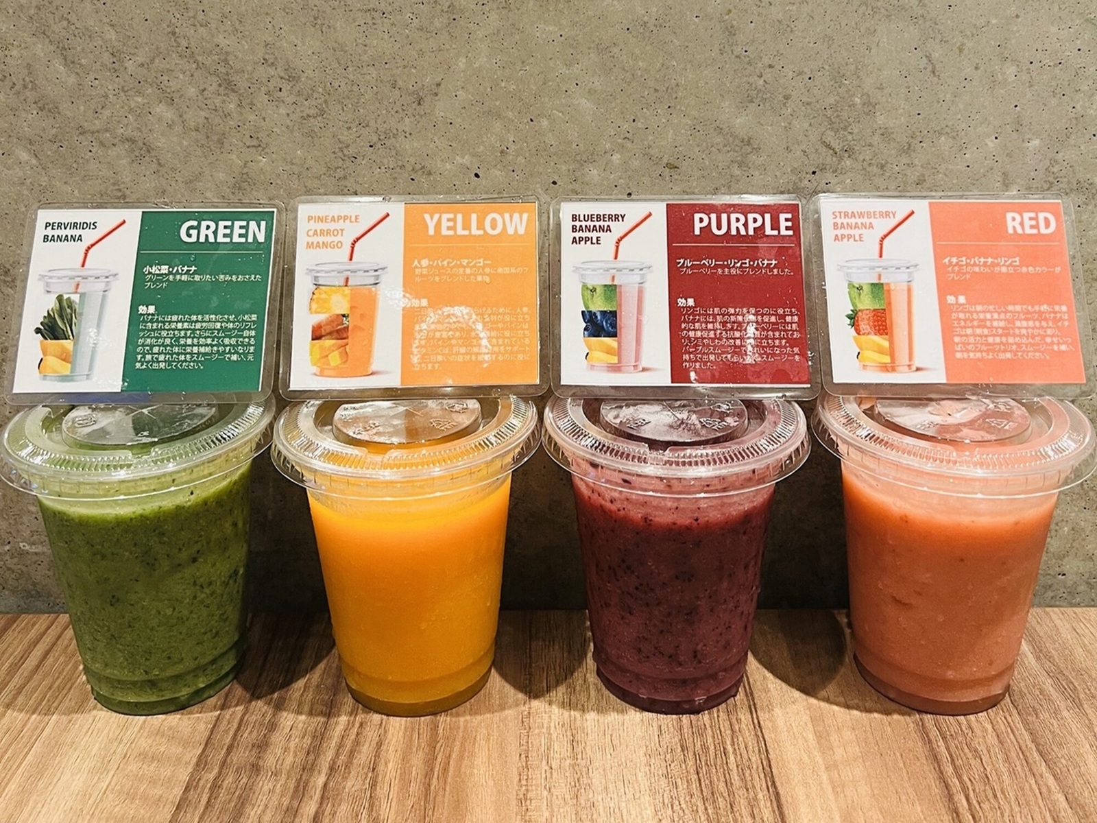 The BREAKFAST HOTEL MARCHE石垣島 【スタンダード】（素泊り）栄養満点のスムージーで健康な心と体を！南の島の石垣島で暮らすように旅する宿.