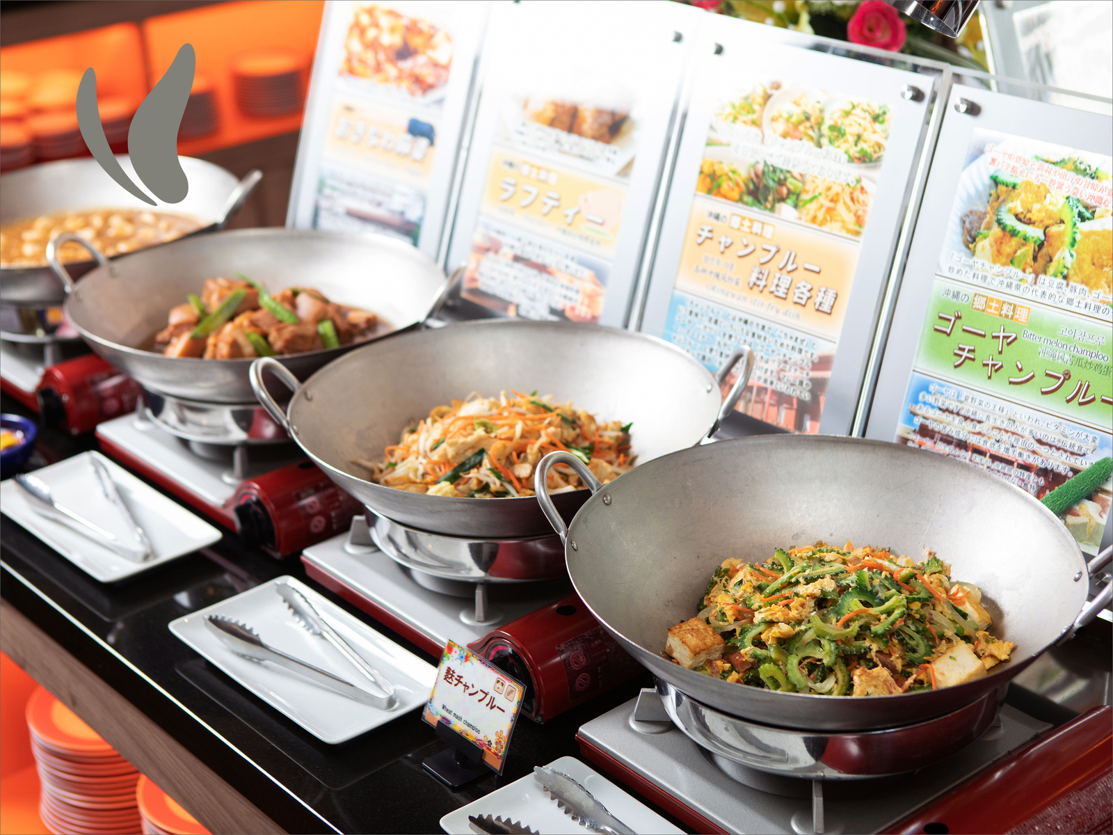 アルモントホテル那覇おもろまち 【前日までキャンセル無料】安心予約プラン！+朝食付き+