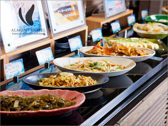 アルモントホテル那覇県庁前 7連泊以上がお得！ウィークリープラン♪～朝食バイキング付