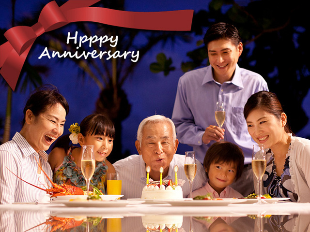 ルネッサンスリゾートオキナワ 【ANNIVERSARY】結婚記念日・お誕生日・ご長寿祝い＜2食付＞