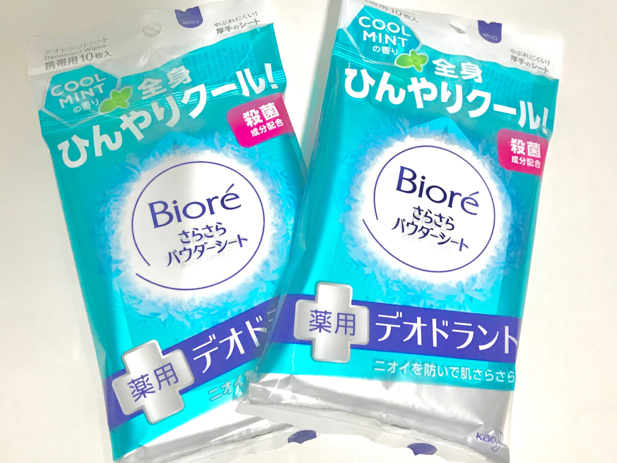 那覇ウエスト・イン 禁煙／食事なし　外出先で便利な携帯サイズ汗拭きさらさらパウダーシート付プラン