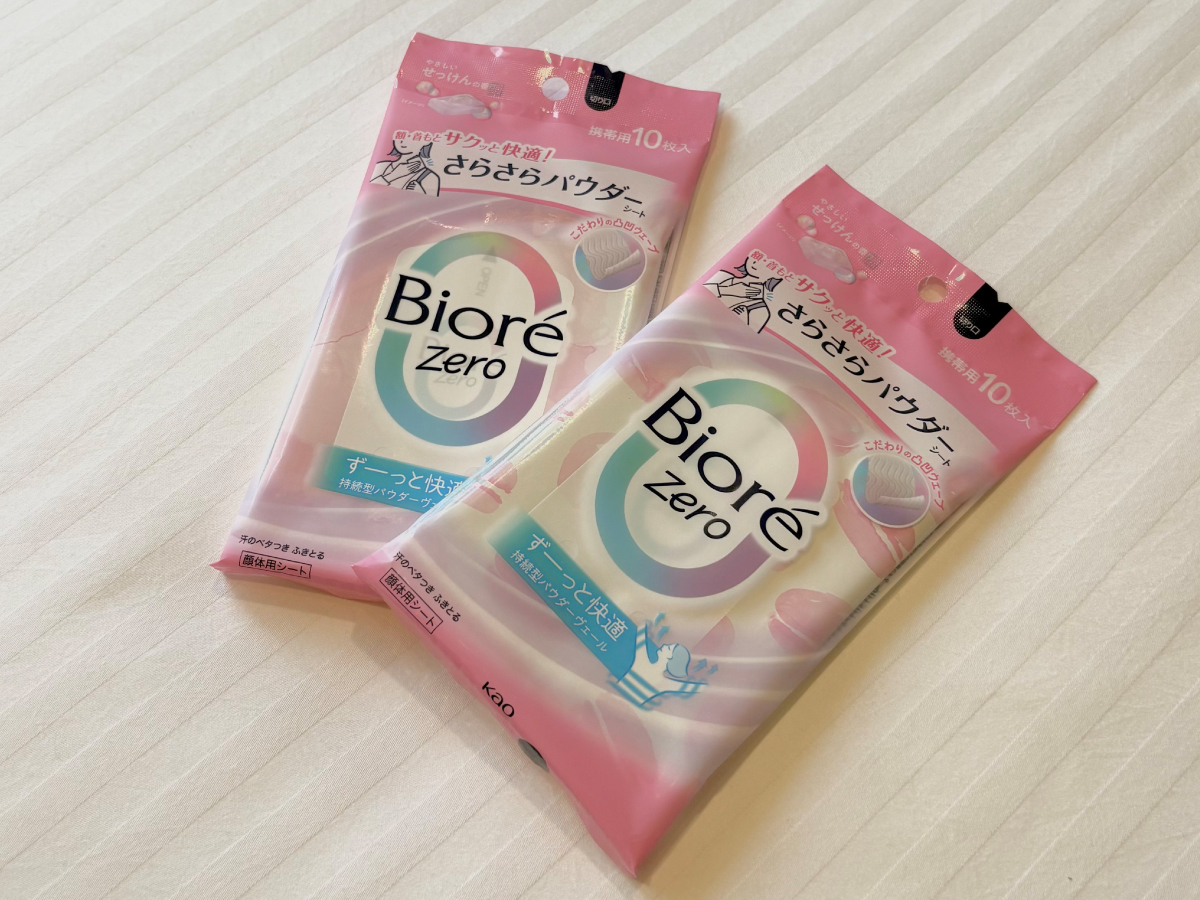 那覇ウエスト・イン 禁煙／朝食付　外出先で便利な携帯サイズ汗拭きさらさらパウダーシート付プラン