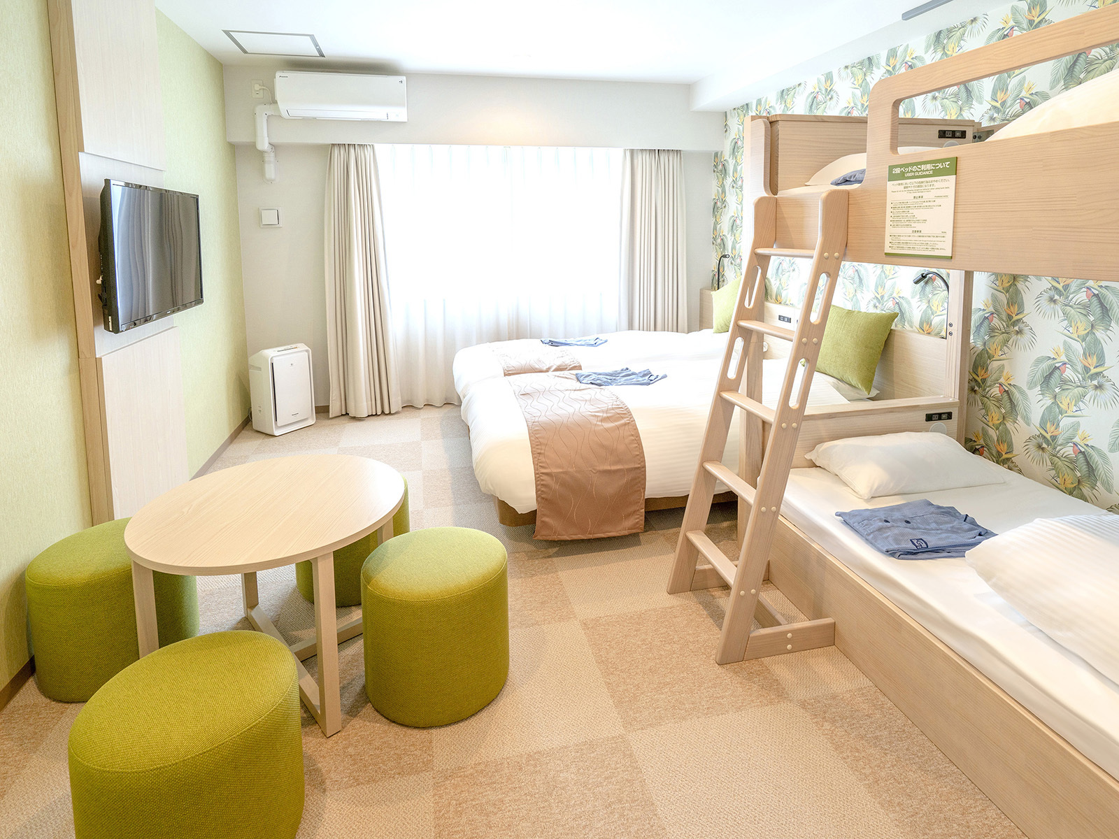 ラ・ジェント・ホテル沖縄北谷 部屋画像1