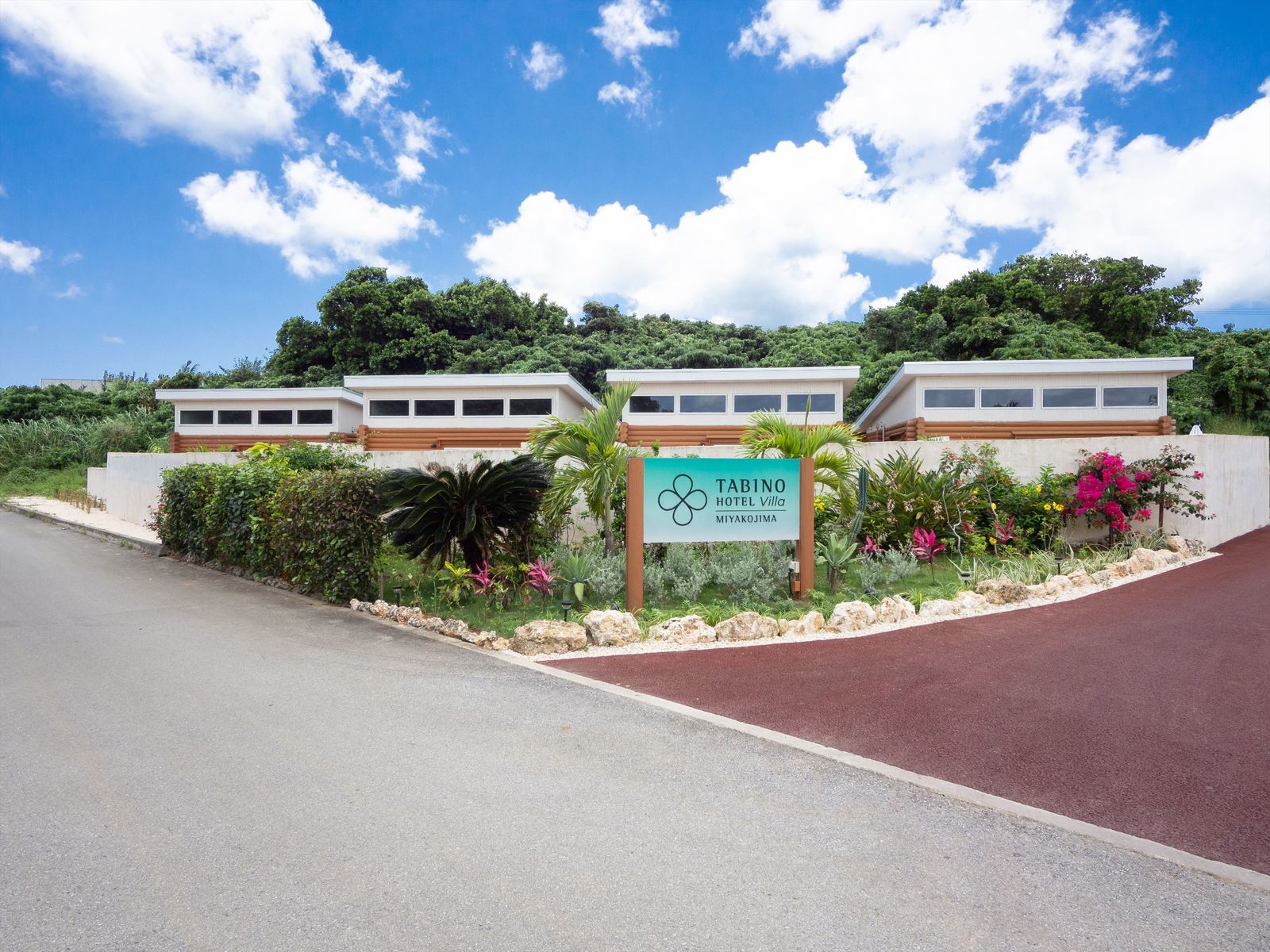 たびのホテルVilla宮古島