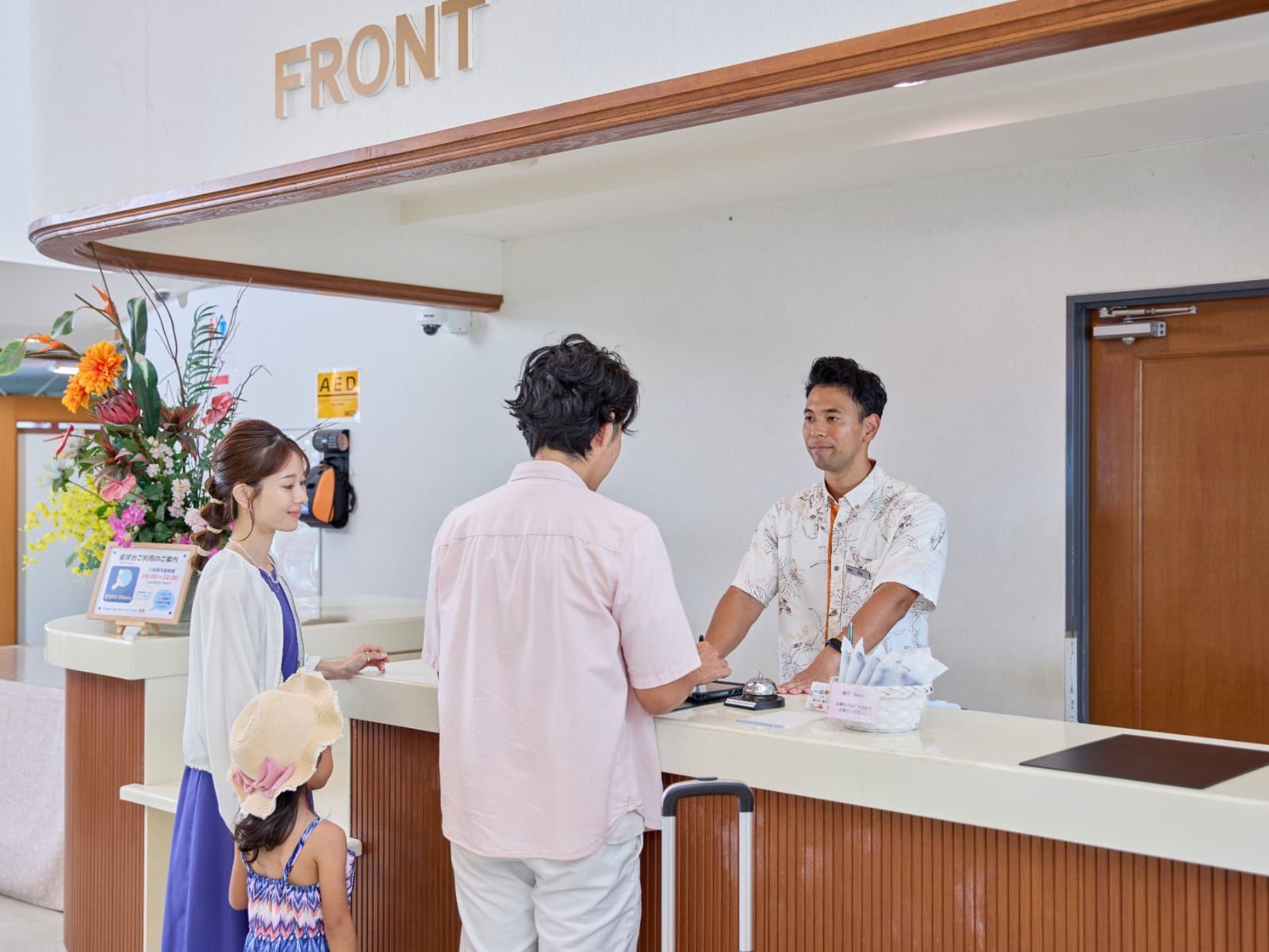 みゆきハマバルリゾート 【早期割引60】60日前のご予約でお得！（素泊まり）