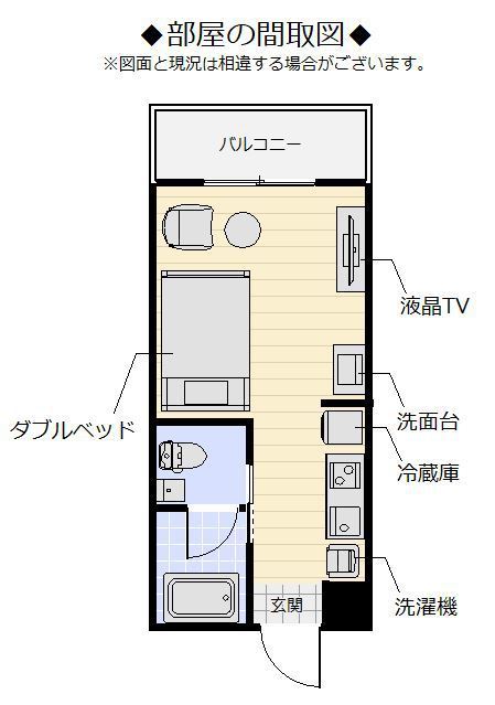 Mr.KINJO in 旭橋駅前＜那覇市泉崎＞ 【素泊まり】☆スペシャルプラン♪モノレール旭橋駅徒歩3分♪国際通り近く♪（通年）