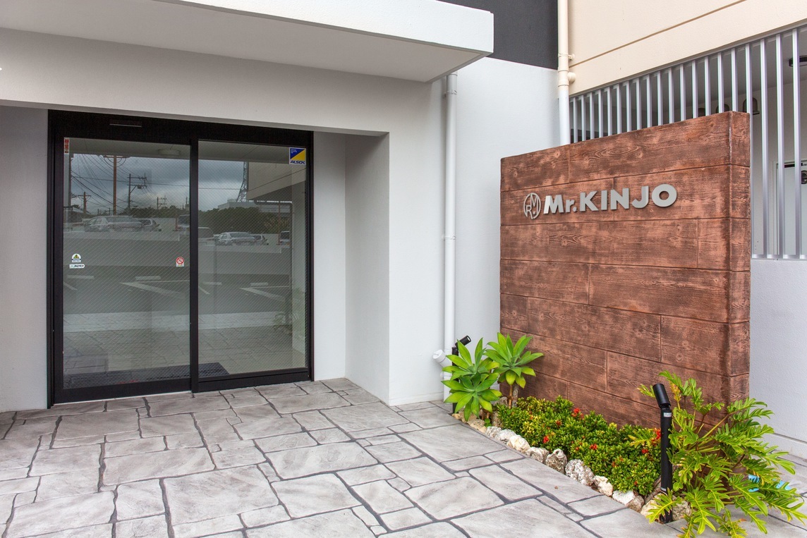 Mr.KINJO in URUMA＜うるま市＞