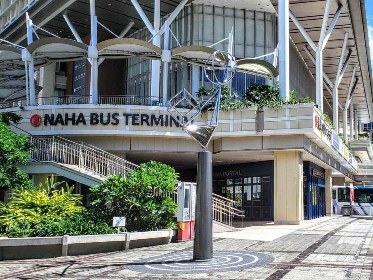かりゆしコンドミニアムリゾート那覇　グランステイ旭橋駅前 【早割60】いい日先取り早期予約でコンドステイ！暮らす旅■素泊まり■1泊OK