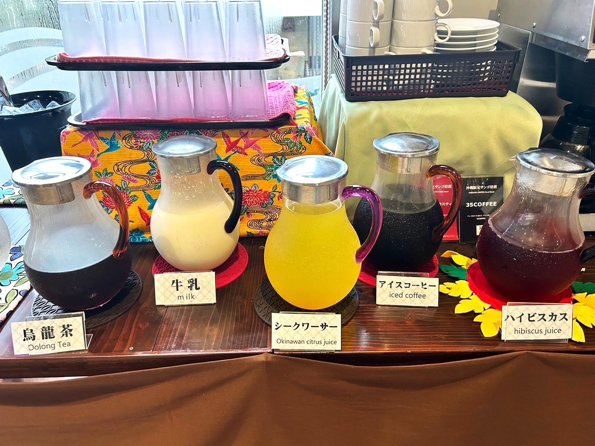 グリーンリッチホテル＆カプセル那覇　人工温泉・二股湯の華 【早期割１４】朝食付きプラン