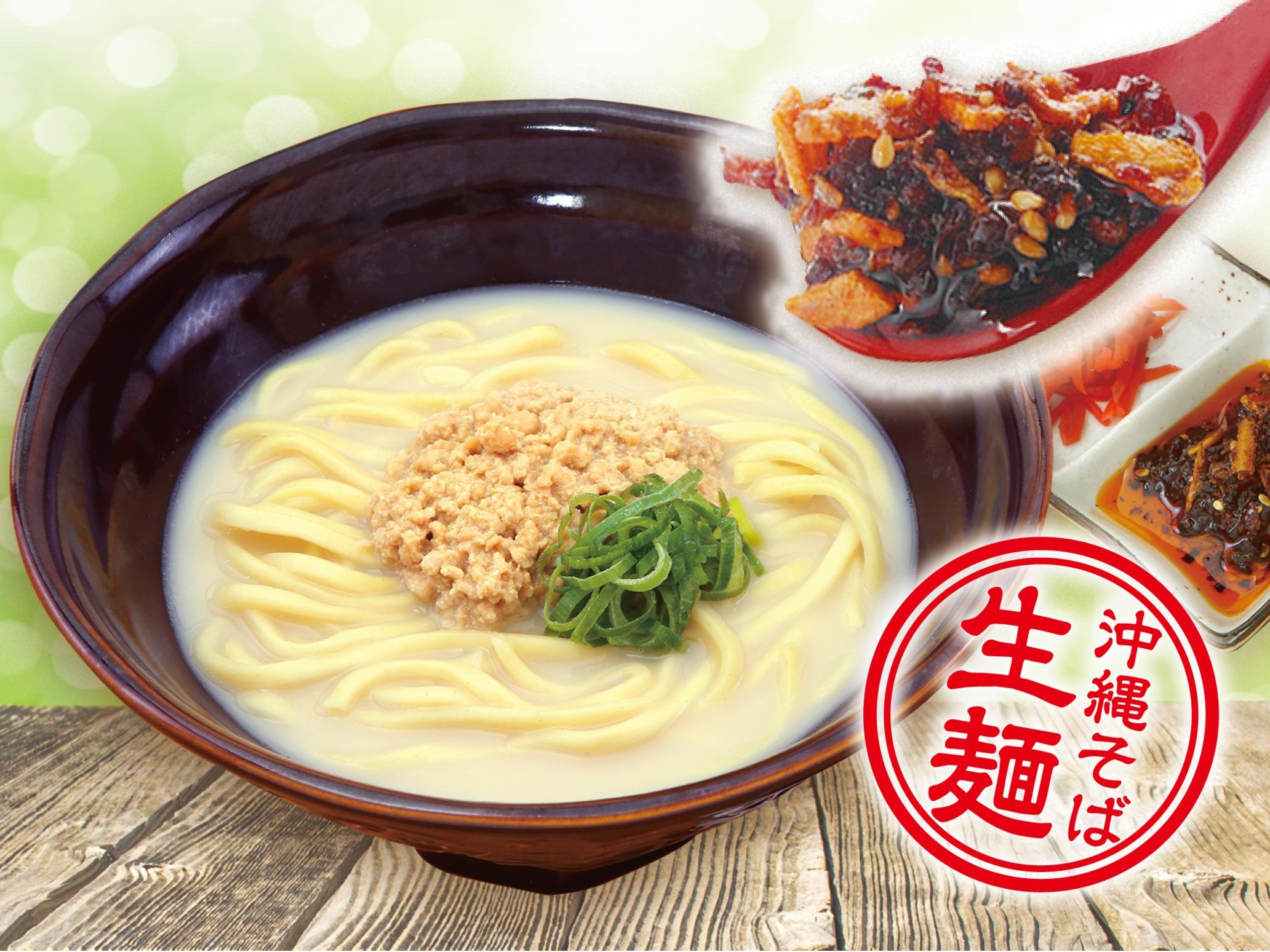 Hotel naha city -kokusai street- 【リニューアル特価キャンペーン】〜朝食付き〜